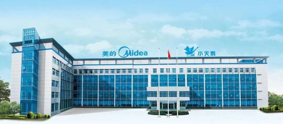 無錫高新區(qū)新添2家太陽能發(fā)電制造業(yè)單項(xiàng)冠軍企業(yè)，產(chǎn)業(yè)創(chuàng)新再添強(qiáng)勁引擎