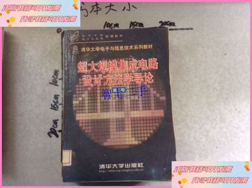 從設(shè)計(jì)方法學(xué)角度探析太陽能發(fā)電的技術(shù)演進(jìn)與未來趨勢(shì)